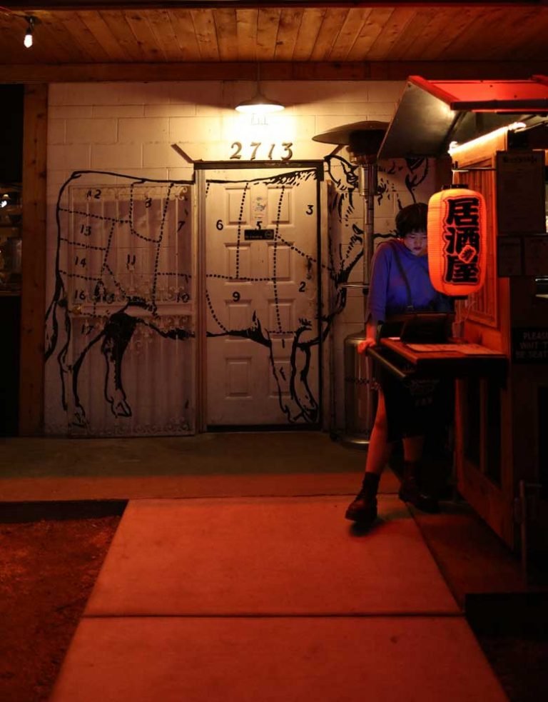 Kemuri - Austin, TX