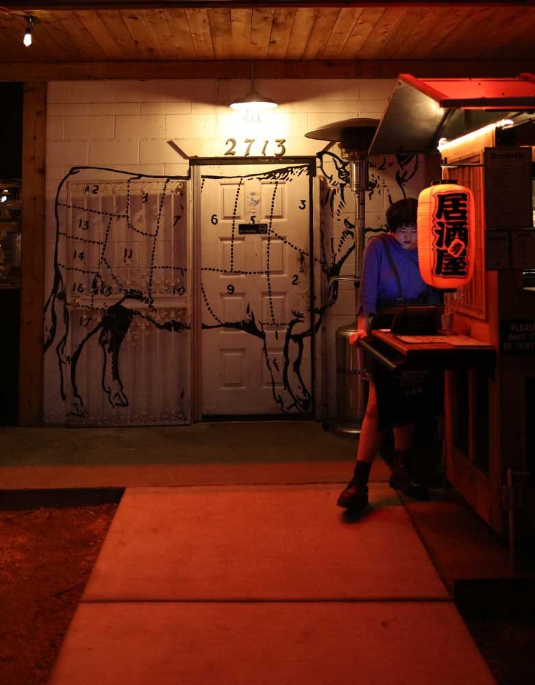 Kemuri - Austin, TX